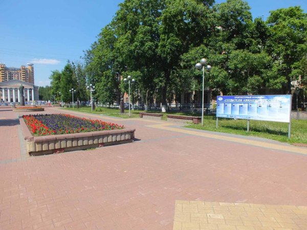 Бульвар Маяковского Жуковский