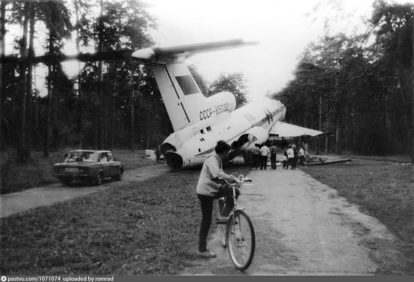 Ту 154 в парке Жуковского