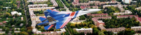 Наукоград Жуковский самолеты