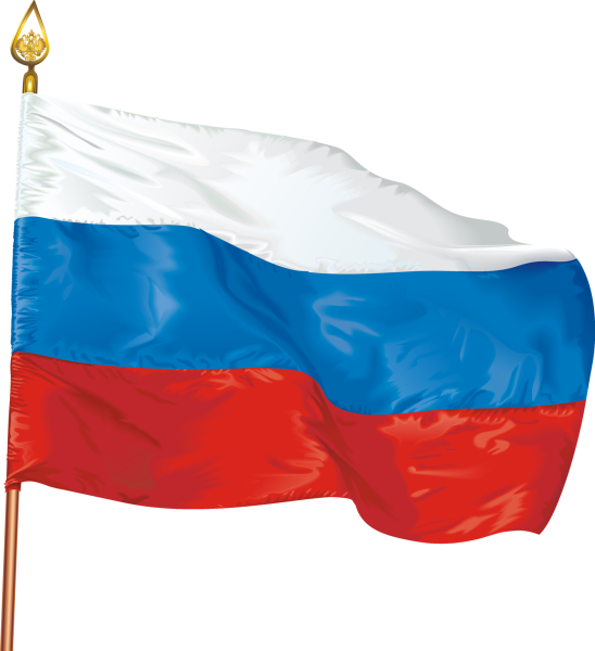 Флажок России на прозрачном фоне