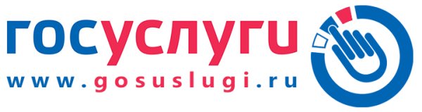 Лого госуслуг