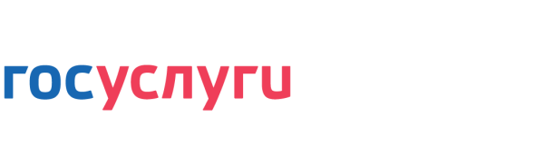 Госуслуги значок на прозрачном фоне