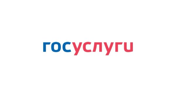 Госуслуги эмблема