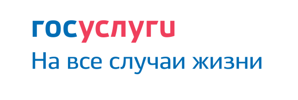 Госуслуги логотип