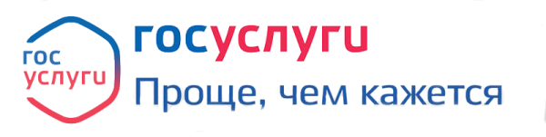 Портал госуслуги логотип