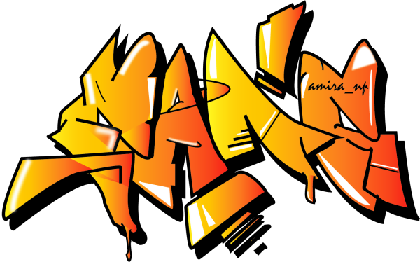 Граффити на белом фоне