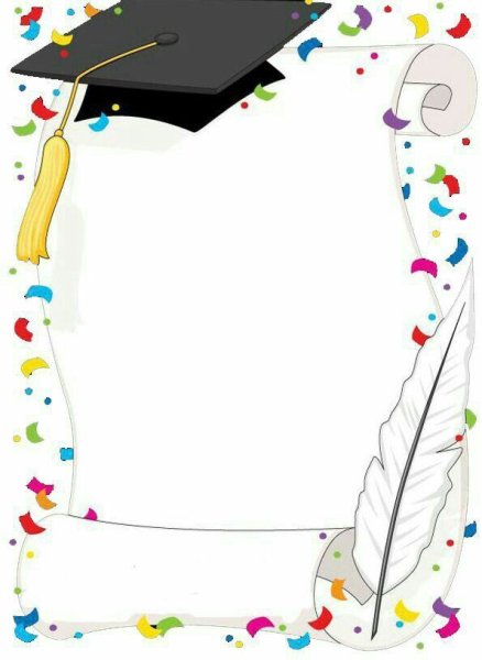 Фон для школьной грамоты