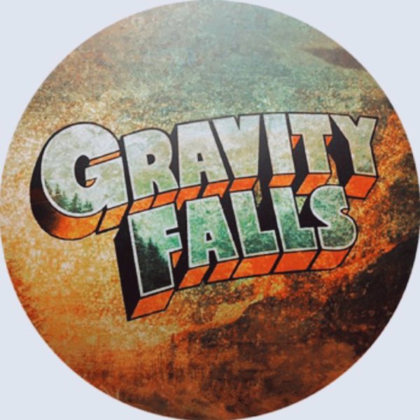 Гравити Фолз надпись