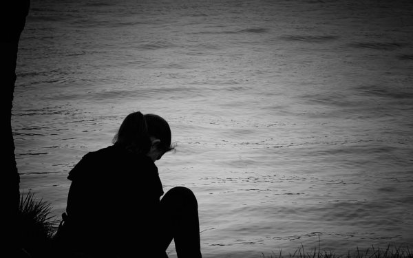 Это одиночество