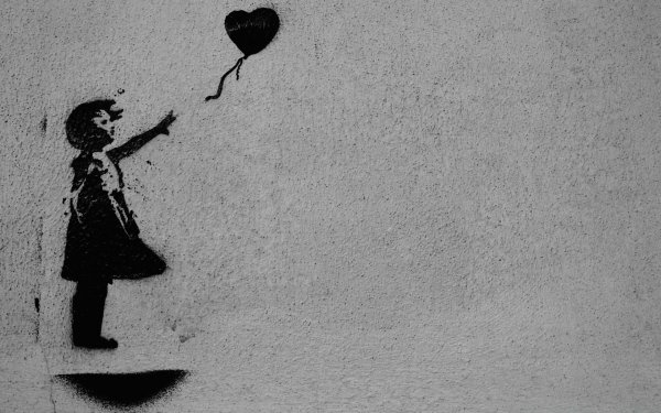 Неразделенная любовь