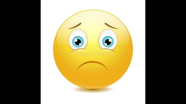 Смайлик неверно