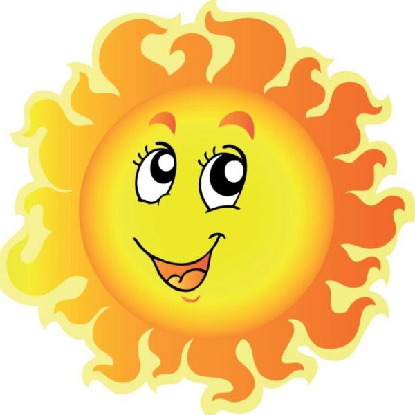Солнце картинка для детей