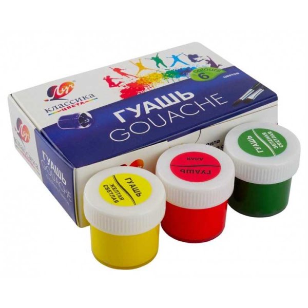 Гуашь для детей
