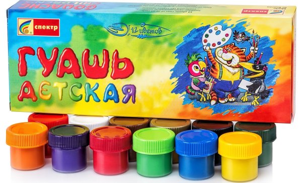Гуашь для детей
