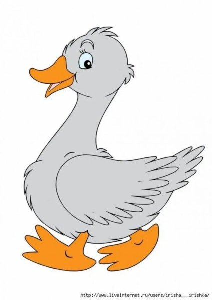 Гусь мультяшный