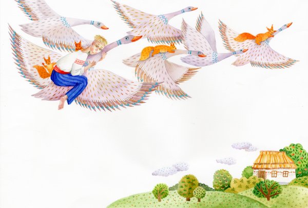 Гуси лебеди иллюстрации