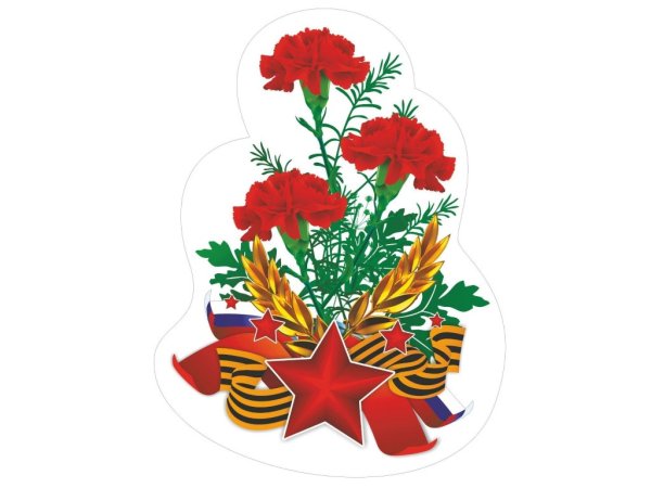 Гвоздики для украшения окон к 9 мая