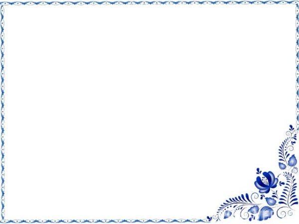 Гжель фон для презентации рамка