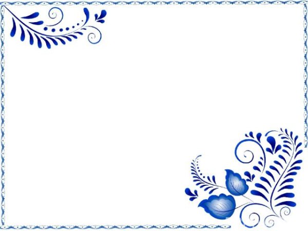 Гжель фон для презентации