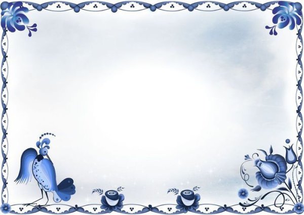 Рамочка Гжель