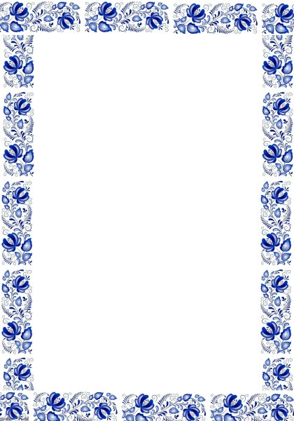 Рамка в народном стиле