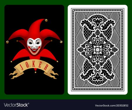 Красный Джокер карта