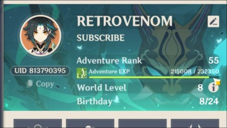 Именная карточка Сяо