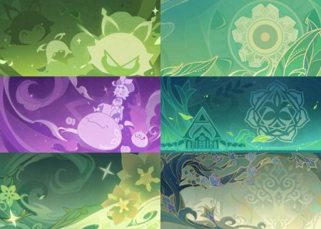 Сумеру Геншин