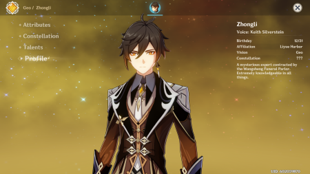 Возвысьте 1 персонажа до фазы 5