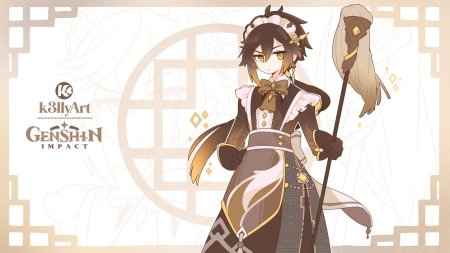 Джун ли Геншин