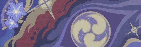 Именная карточка Райден Геншин