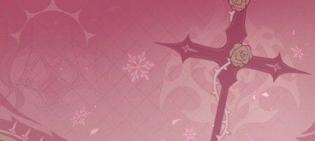 Именная карта розарии Геншин Импакт