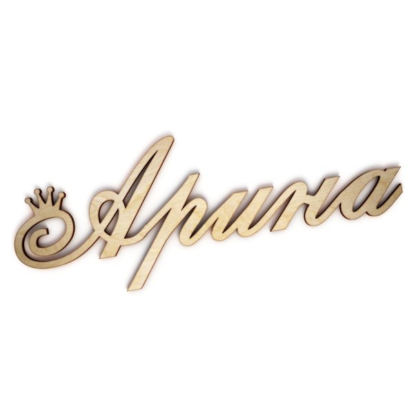 Красивая надпись Ариша