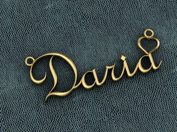 Даша красивая надпись имени