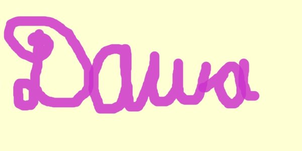 Нарисовать имя Даша