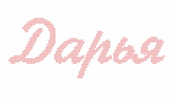 Дарья имя надпись