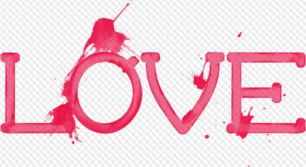 Красивые надписи без фона