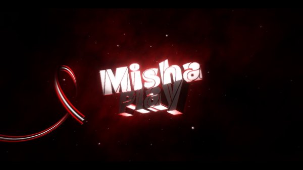 Misha надпись
