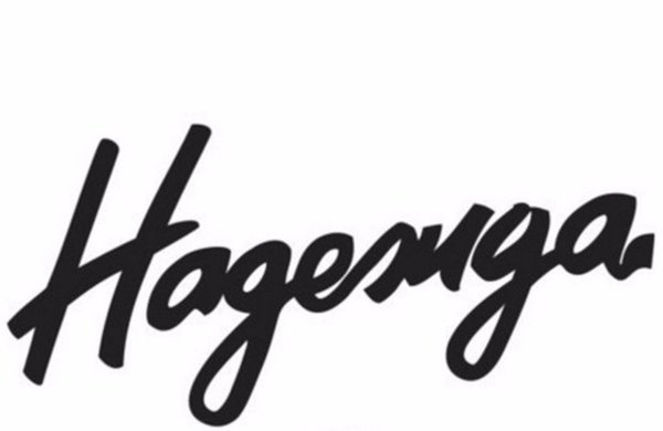 Надежда надпись красивая на прозрачном фоне