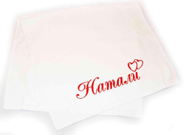 Натали имя