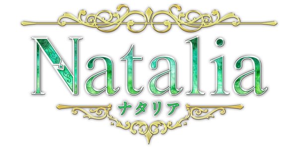 Логотип Наталья