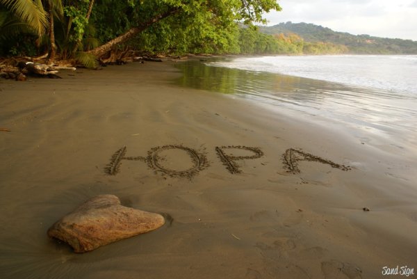 Надпись на песке имена