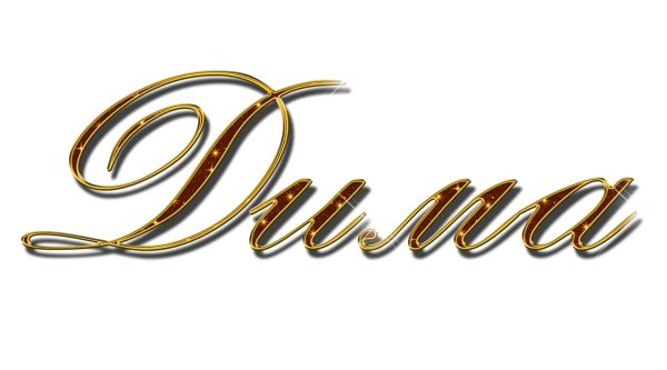 Красивые надписи