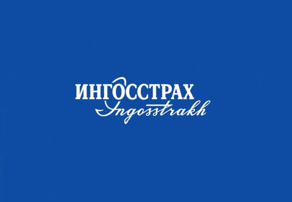 Ингосстрах фото