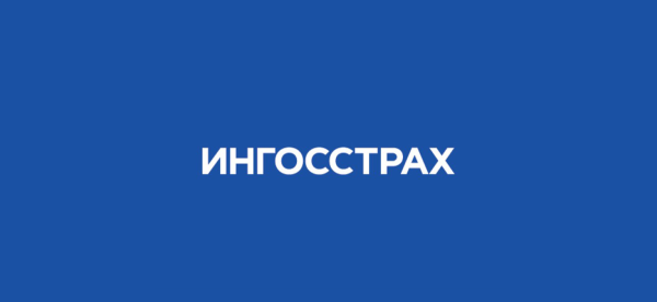 Ингосстрах эмблема