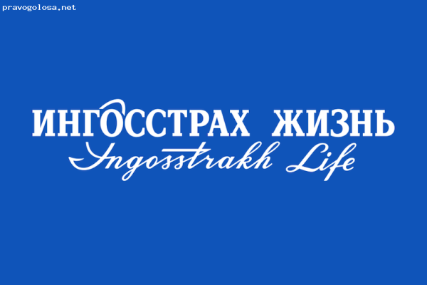 СК ингосстрах-жизнь