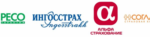 Страховая компания Макс Альфа согласие ингосстрах Ренессанс