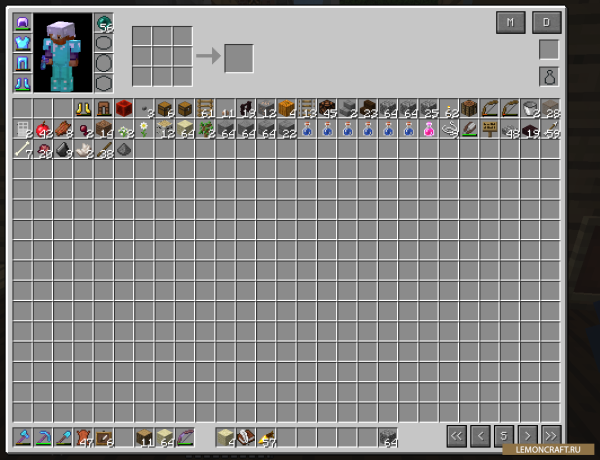 Мод на инвентарь