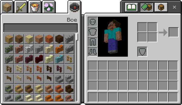 Инвентарь в МАЙНКРАФТЕ