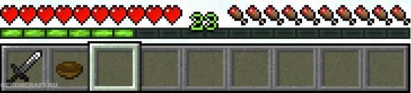 Панель инвентаря